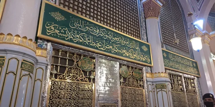 Inilah Orang Terakhir yang Menyentuh Jasad Rasulullah