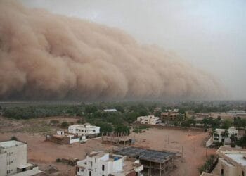 Dukhan, Kabut Asap yang Muncul Sebelum Kiamat