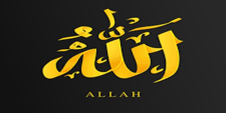 99-asmaul-husna-latin-beserta-terjemahan-indonesia