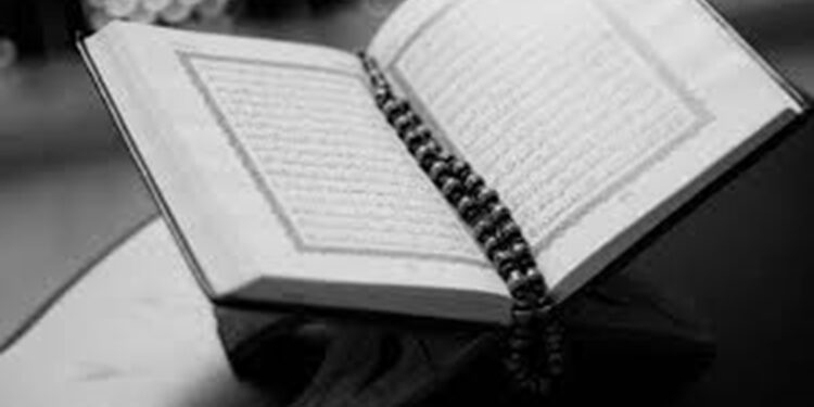 Al-Qur'an Surat Al-Baqarah (Terjemahan Indonesia) 1 al-quran-surat-al-baqarah-terjemahan-indonesia