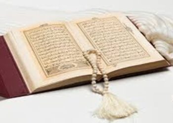 al-quran-surat-yasin-terjemahan-indonesia