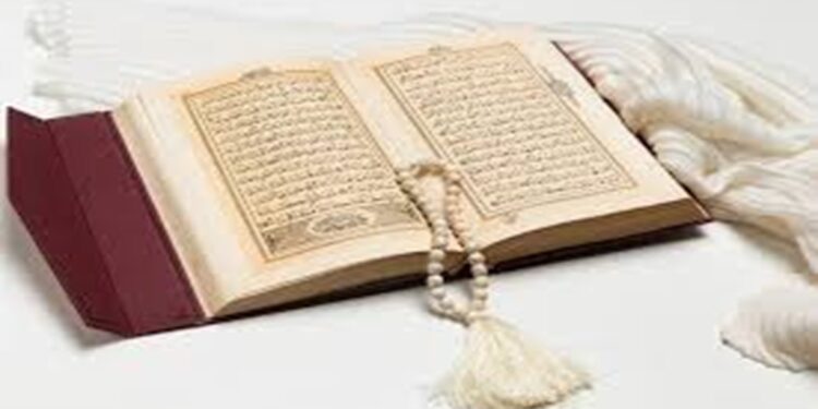 Al-Qur'an Surat Yasin (Terjemahan Indonesia) 1 al-quran-surat-yasin-terjemahan-indonesia