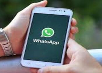 cara-melihat-galeri-orang-melalui-whataapp