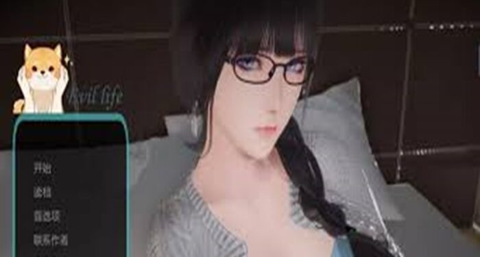 Download Game Dewasa