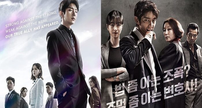 Drama Lee Joon Gi Terbaru