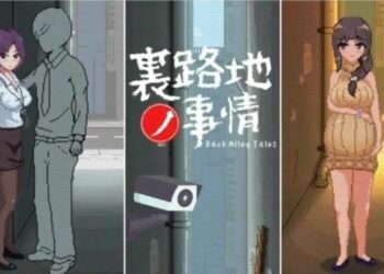 Game Wik Wik Mod Apk