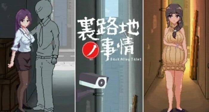 Game Wik Wik Mod Apk