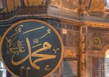 nama-nama-25-nabi-dan-rasul-yang-harus-anda-ketahui