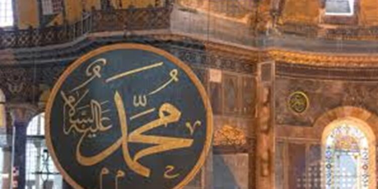 nama-nama-25-nabi-dan-rasul-yang-harus-anda-ketahui