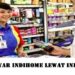 Cara Bayar Indihome Lewat Indomaret, Mudah dan Cepat 8 Begini Cara Main FF Max Untuk Pemula