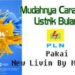 Cara Bayar Listrik Lewat Livin Mandiri 8 Cara Registrasi Kartu Indosat Lewat SMS