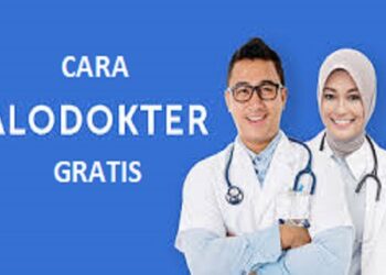 Cara Bobol Rumus Interesting Mall