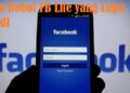 Cara Bobol FB Lite yang Lupa Sandi Mudah 3 Cara Bobol Wifi Dengan IP Address di Android Mudah