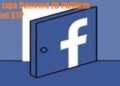 Cara Lupa Password FB Pulihkan dengan KTP 2 4 FB Story Downloader Gratis
