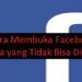 Cara Membuka Facebook Lama yang Tidak Bisa Dibuka 8 Cara Bobol Rumus Interesting Mall