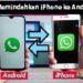 4 Cara Memindahkan WA Dari iPhone ke Android 8 5 HP Samsung 5G yang Patut Anda Pertimbangkan