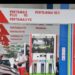 Harga Pertamax Turun Hari Ini 1 Oktober 2024, Simak Alasannya! 8 Harga Pertamax Turun Hari Ini 1 Oktober 2024, Simak Alasannya!