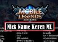 100 NickName Keren ML Unik dan Aesthetic yang Bisa Anda Gunakan 2 2 Cara Cek Spesifikasi HP VIVO, Mudah dan Cepat