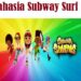 Ini 4 Rahasia Subway Surfers yang Perlu Untuk Anda Ketahui 8 Ini Cara Cetak Kartu Ujian UMPTKIN 2025